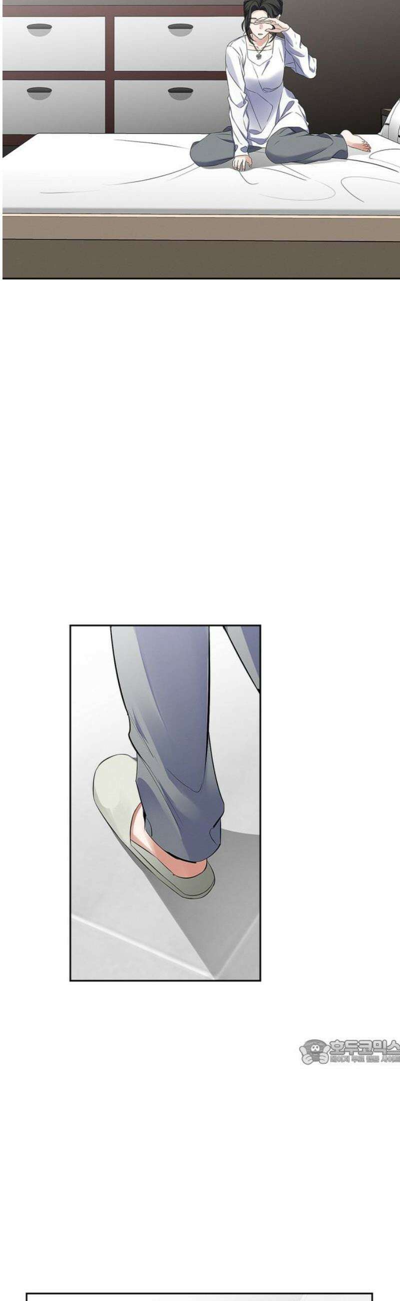 사랑이 나를 부를 때 31화 2