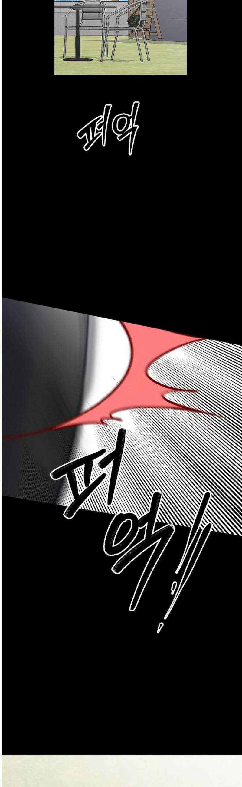 사랑이 나를 부를 때 31화 21
