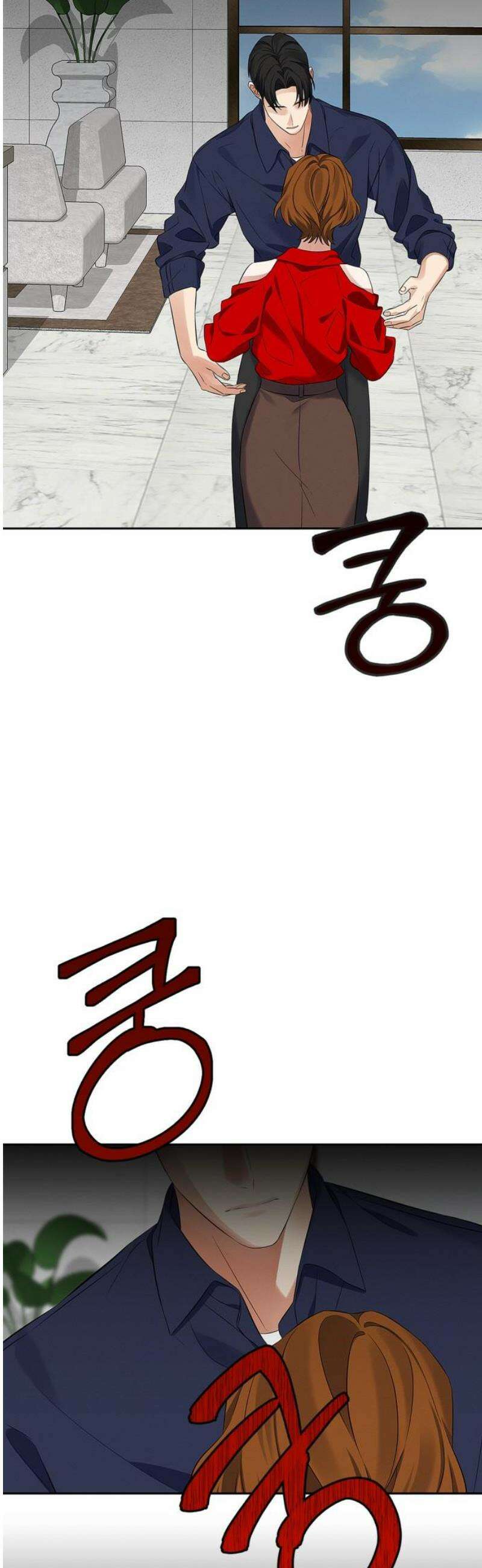 사랑이 나를 부를 때 31화 40