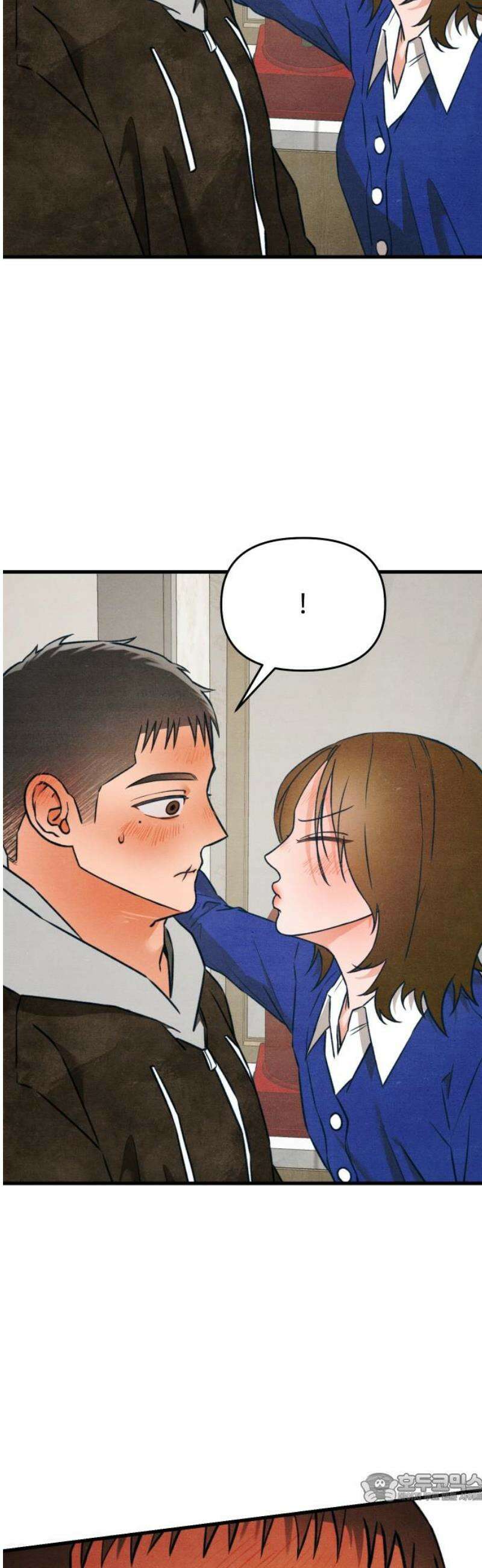 그 머리 긴 선배, 이름이 뭐더라? 65화． `좋아해요, 옥석선배` 4