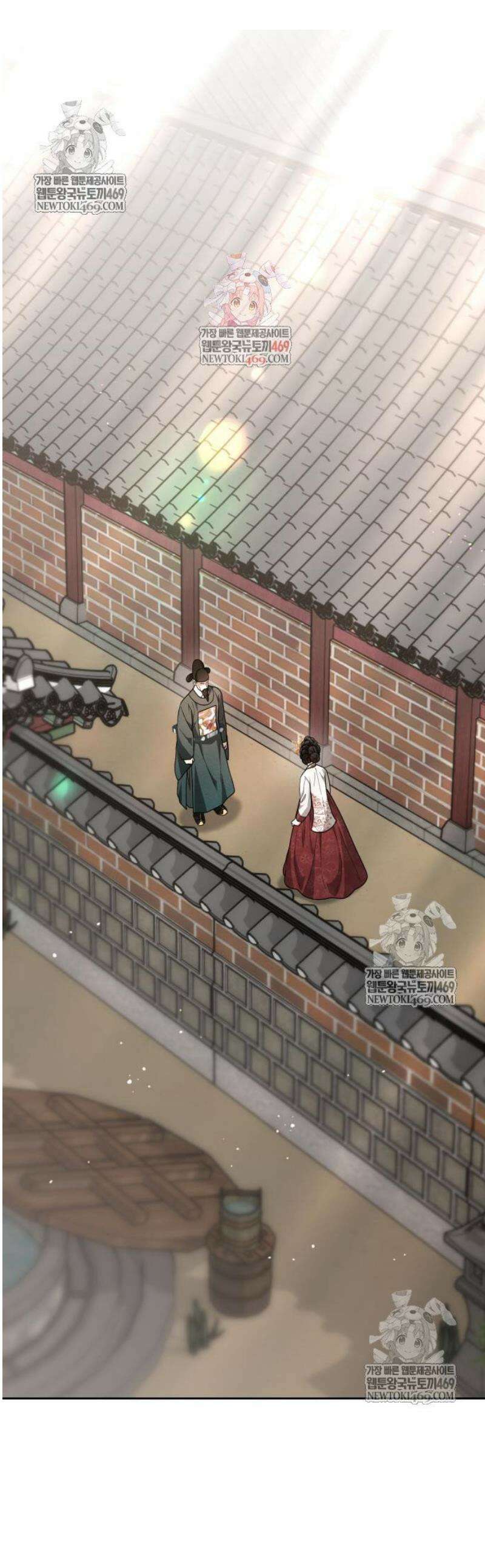 연산군의 셰프로 살아남기 14화 1