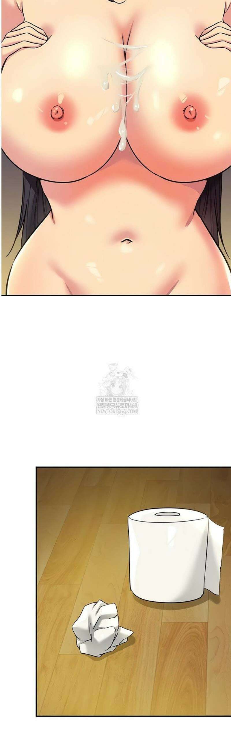 구멍가게, 구멍 열었습니다 148화 9