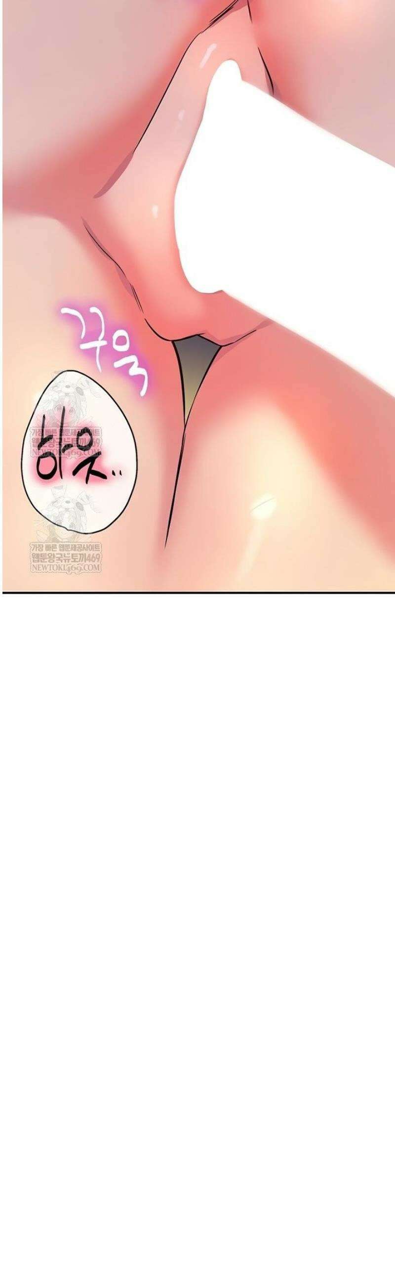 구멍가게, 구멍 열었습니다 148화 15