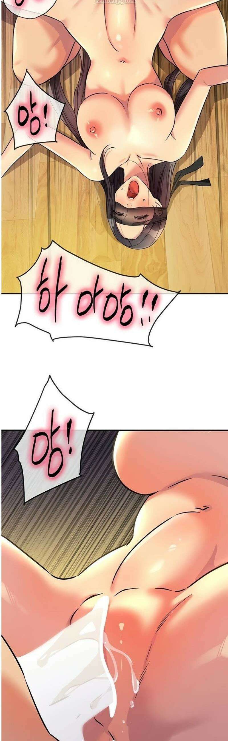 구멍가게, 구멍 열었습니다 148화 29