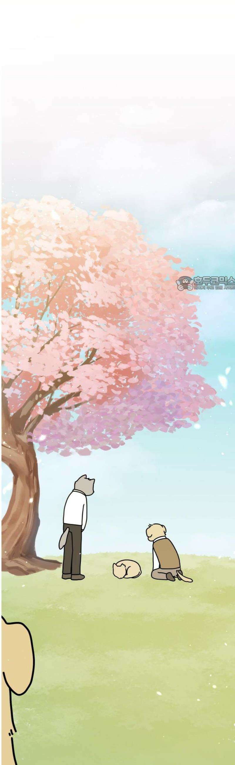 강아지별 6화 11