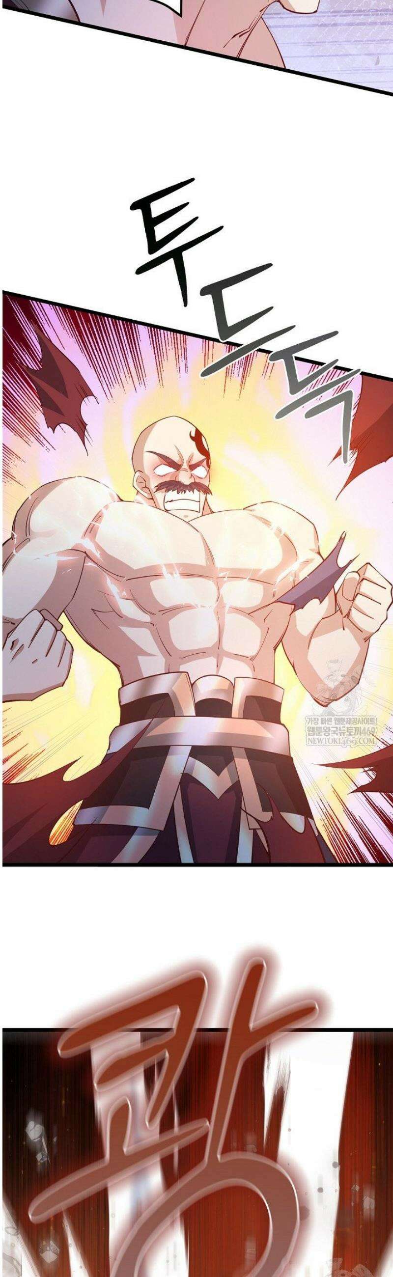 천 년 전 여황제의 남편으로 소환된 최강암살자 98화 7