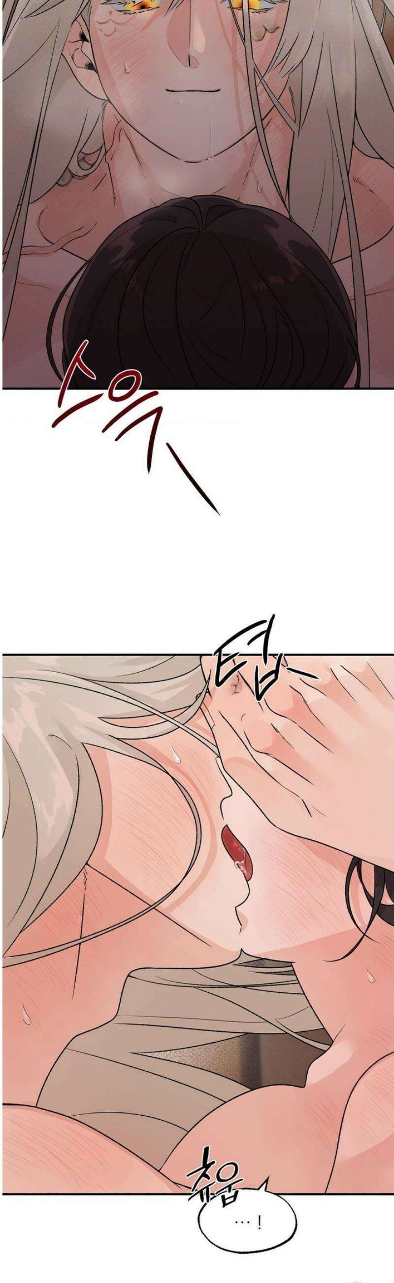 비비새 33화 18