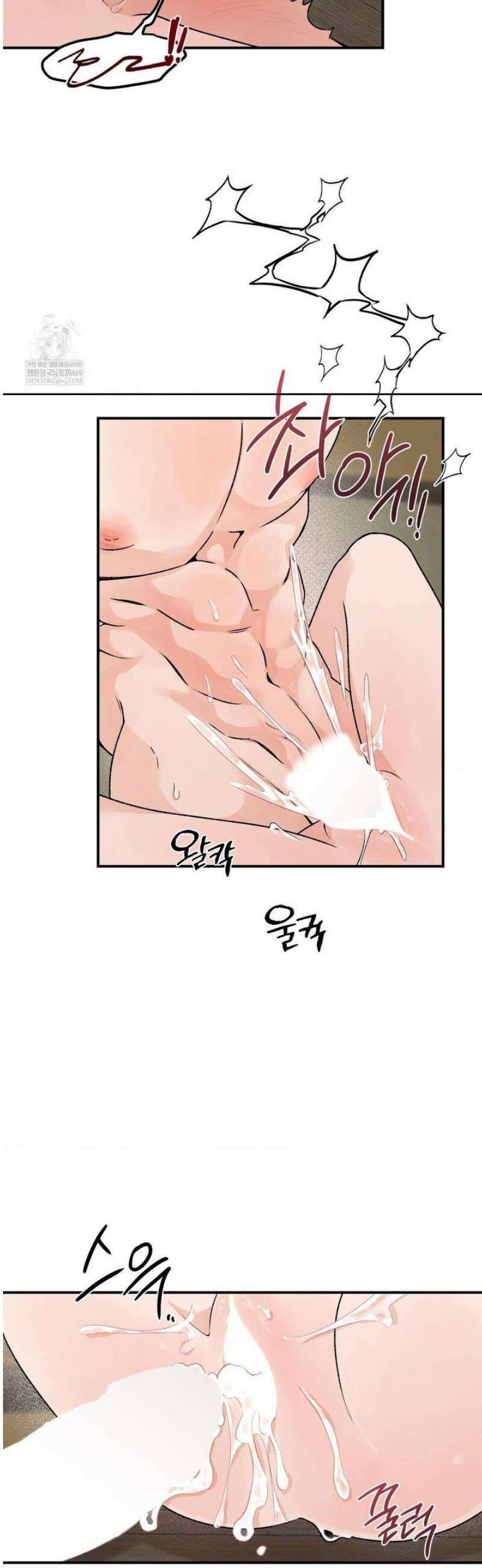 비비새 33화 20