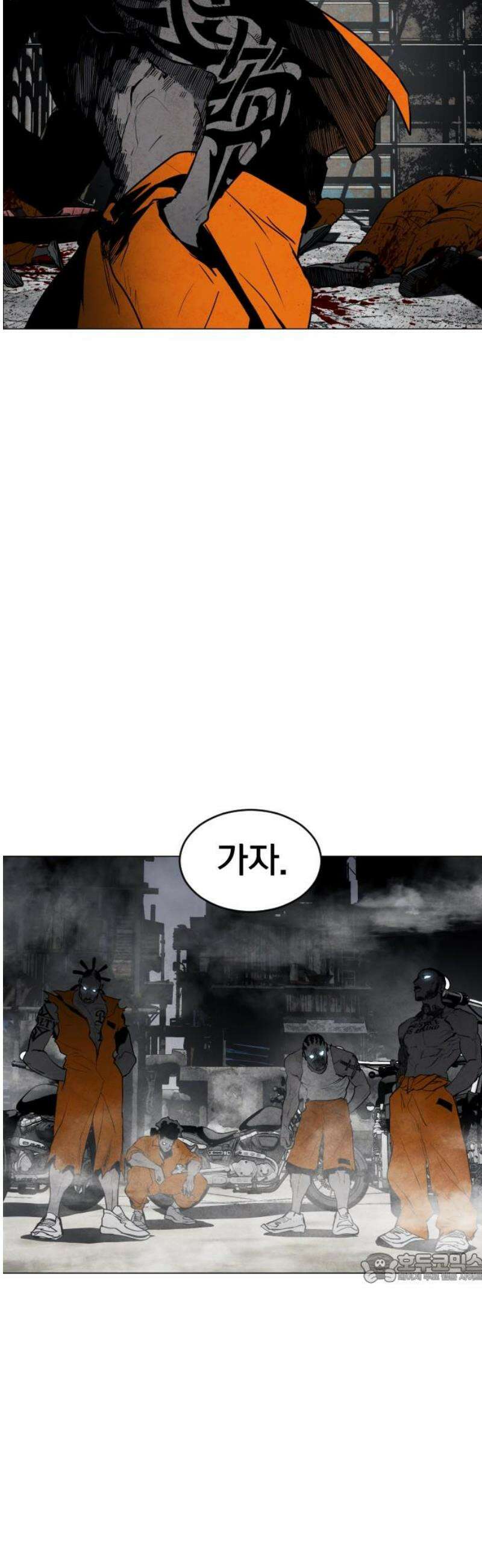 포그랜드 5． 정상인 2