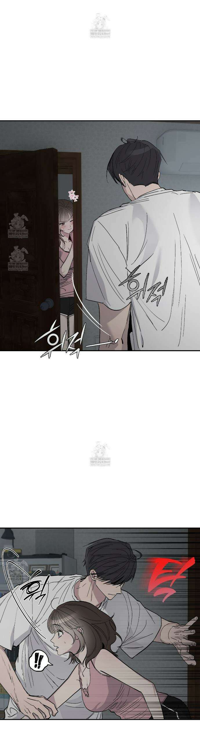 과수원의 사정 2화 8