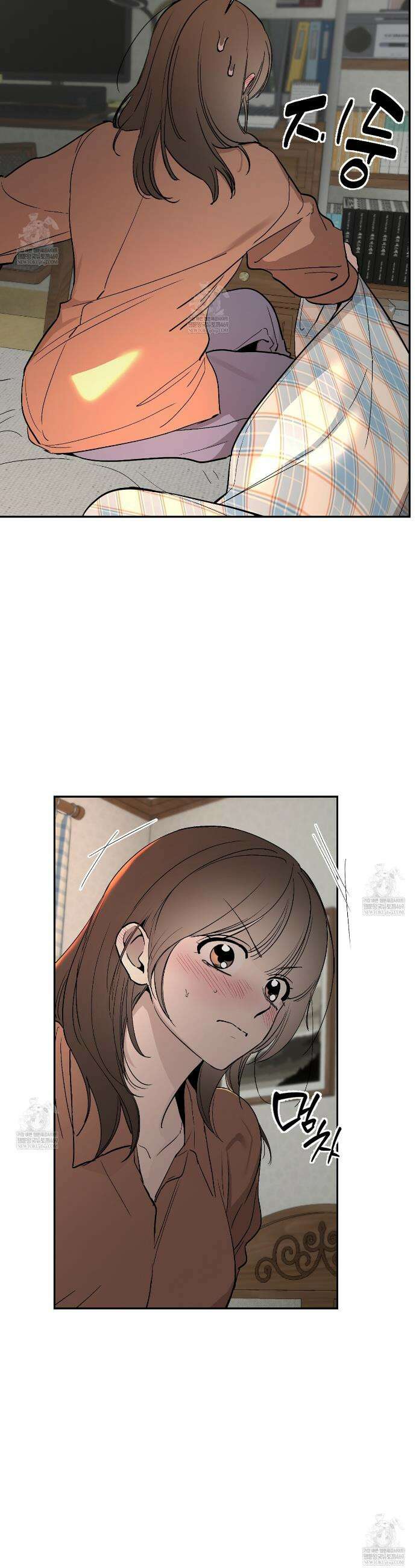 과수원의 사정 7화 4