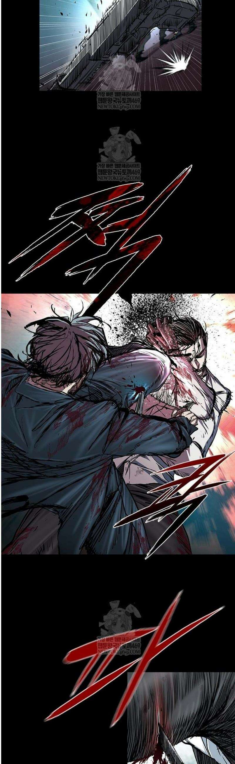 캐슬2:만인지상 112화 13
