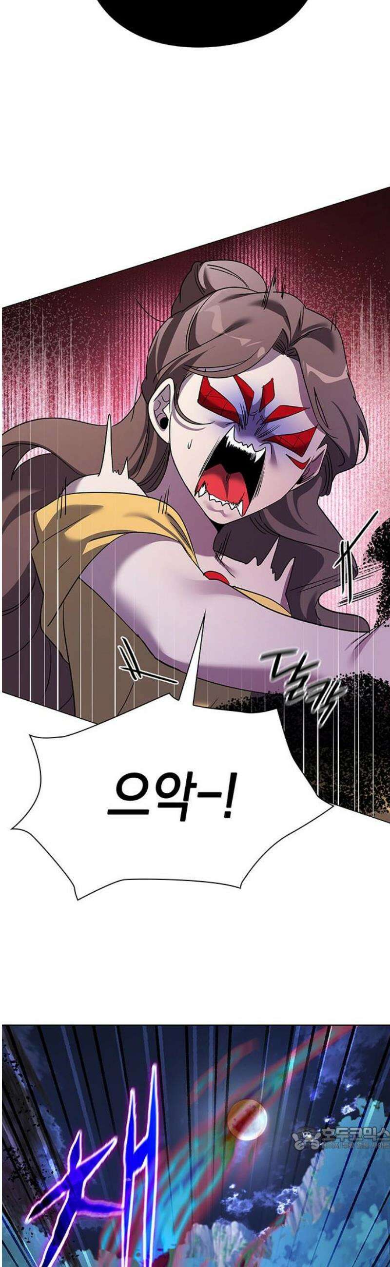 도깨비의 밤 118화 49