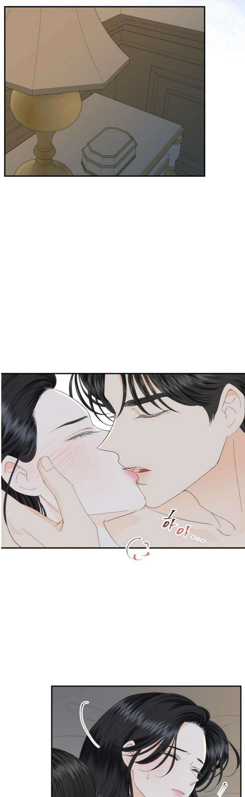 시간제 부부 14화 10