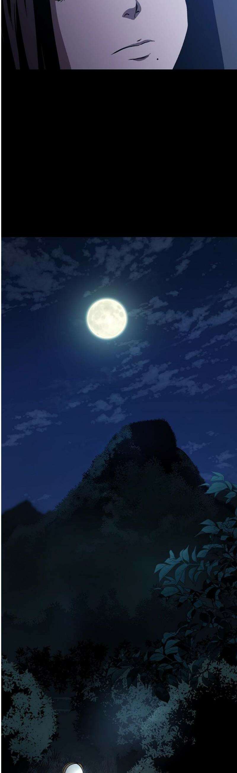 퇴마록 : 세계편 그 남자는 매일 밤 나를 부른다 (6) 33