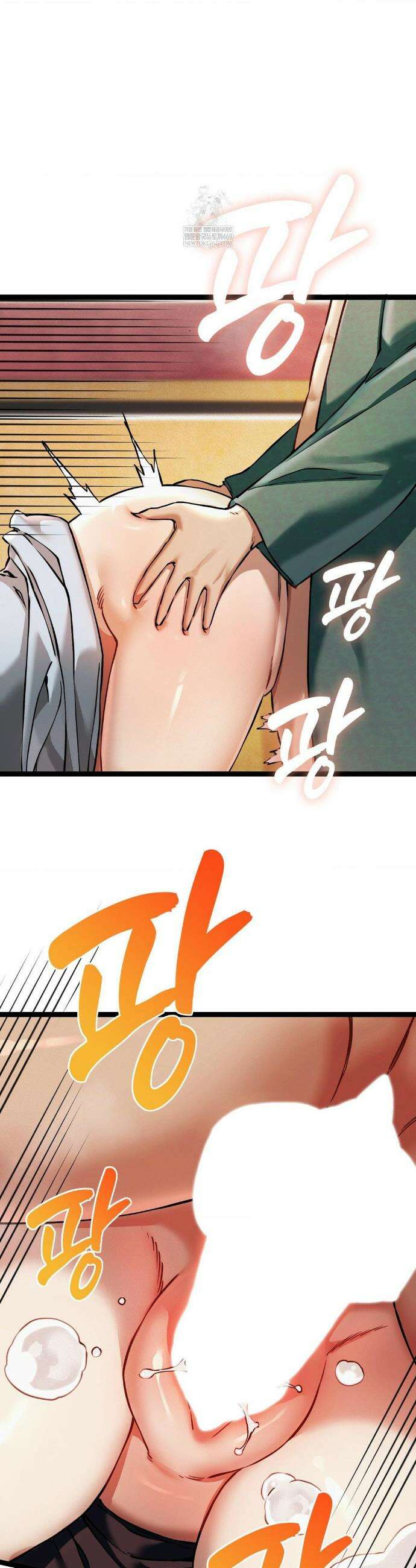 내관이 된 남자 6화 2