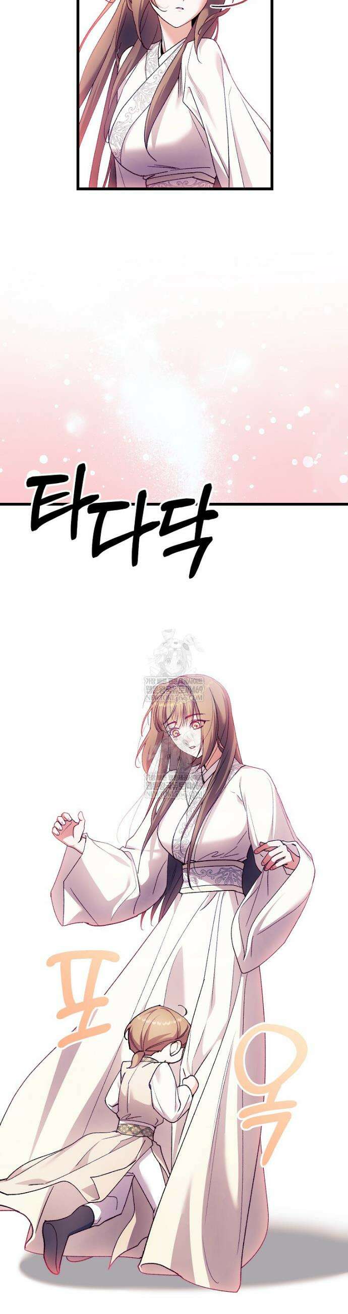 련주부인: 내가 죽인 악당 남편이 돌아왔다 [19세 완전판] 43화 2