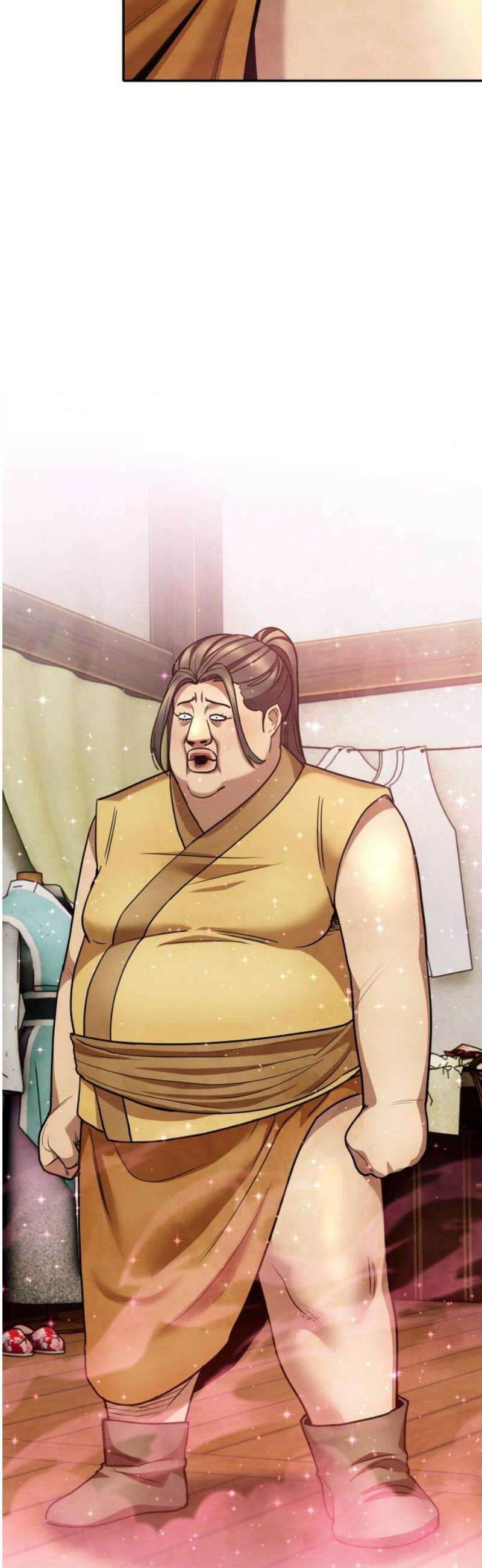 건객 70화 3