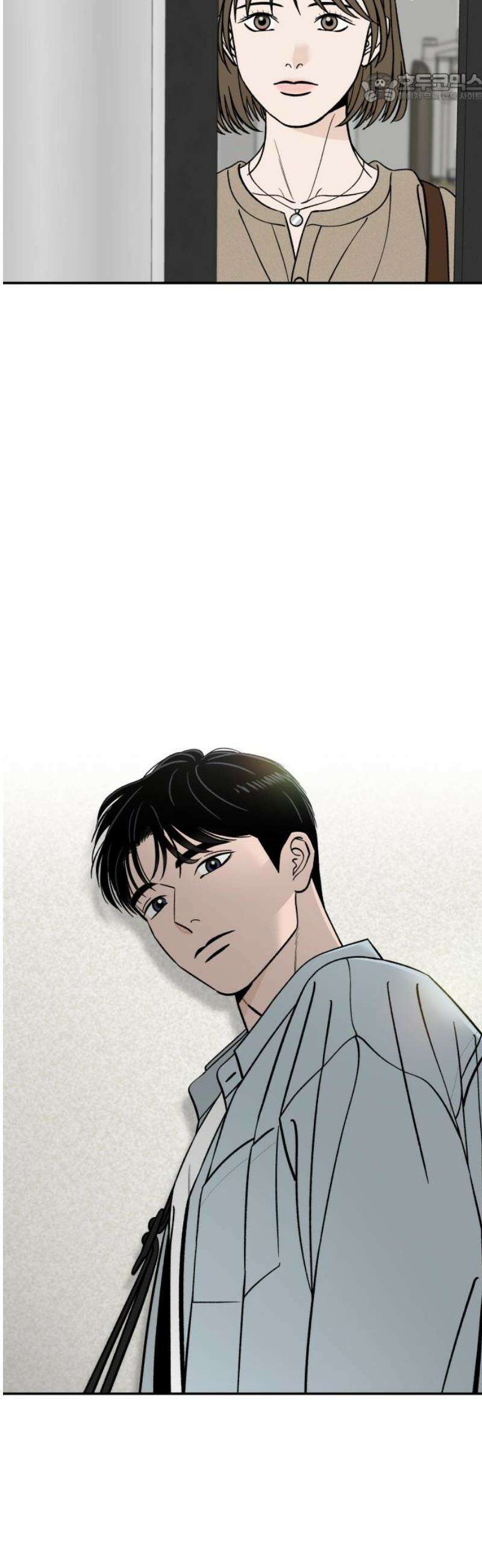 이웃집 연하 if 외전 2화 37