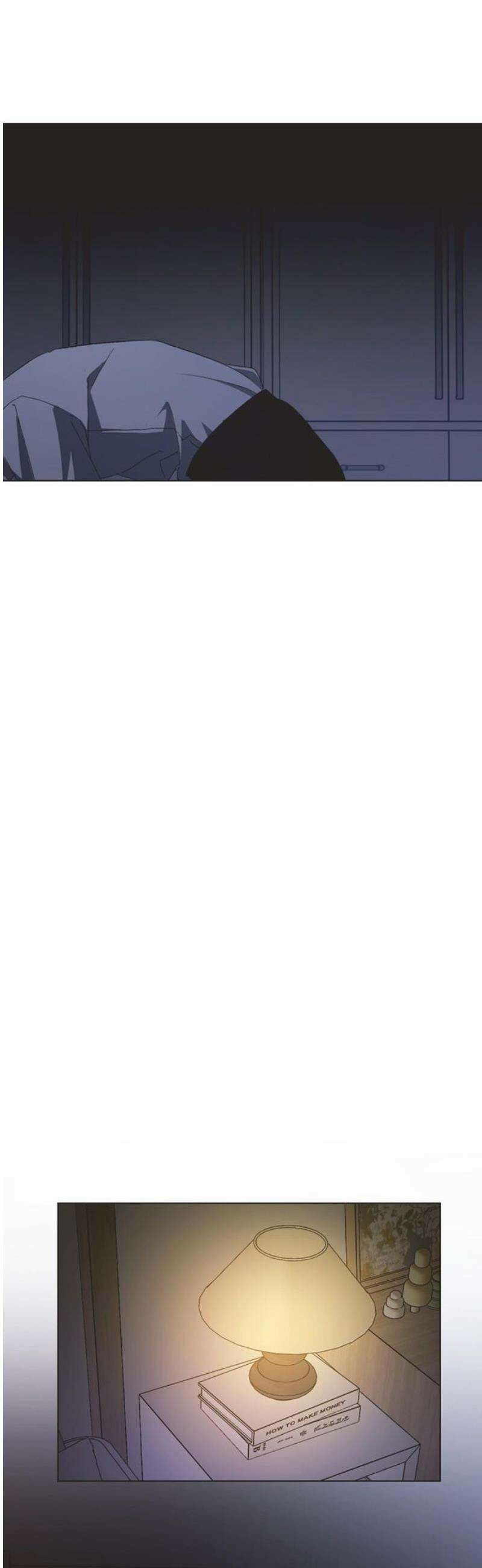 불완전 신데렐라물 외전 (1) 23