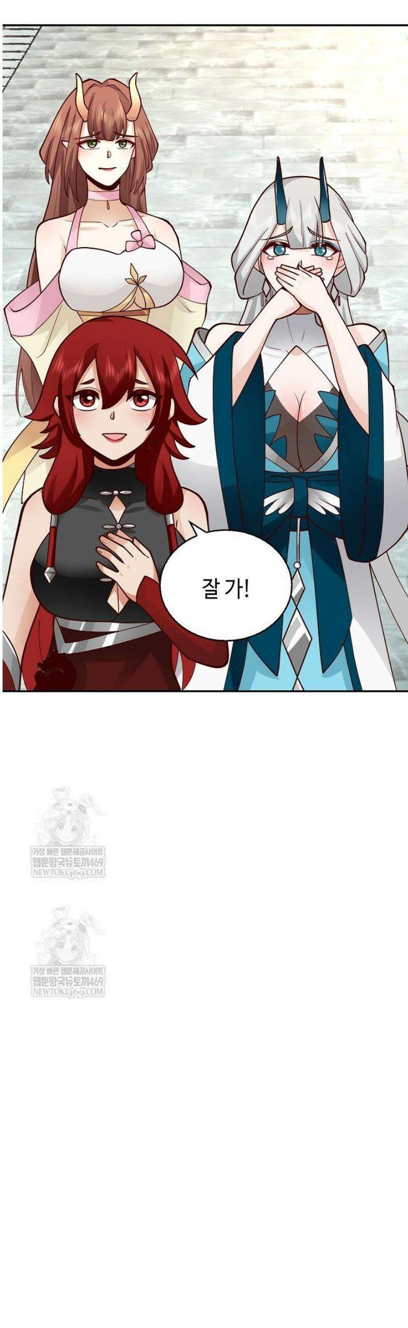 무련전봉 1772화 21