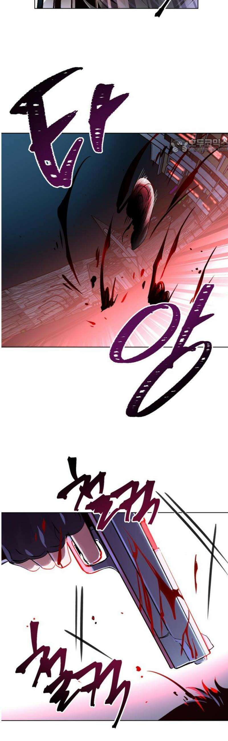 킬링 스프리 76화 39