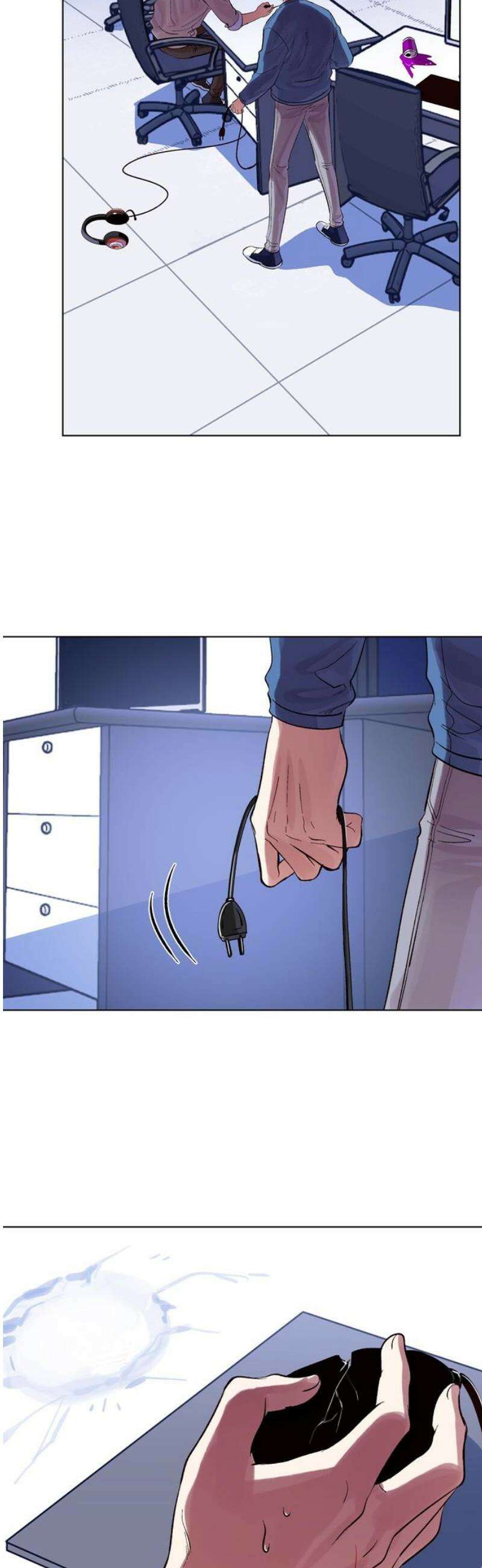 킬링 스프리 76화 44