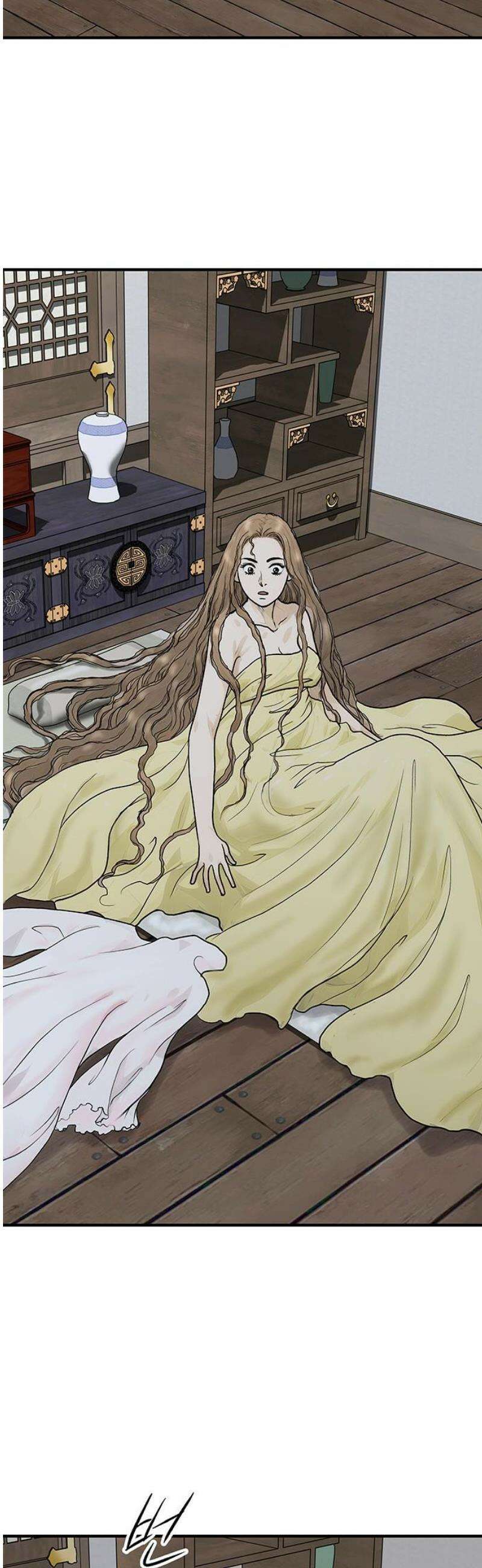 마누의 딸들 15화 악재 6