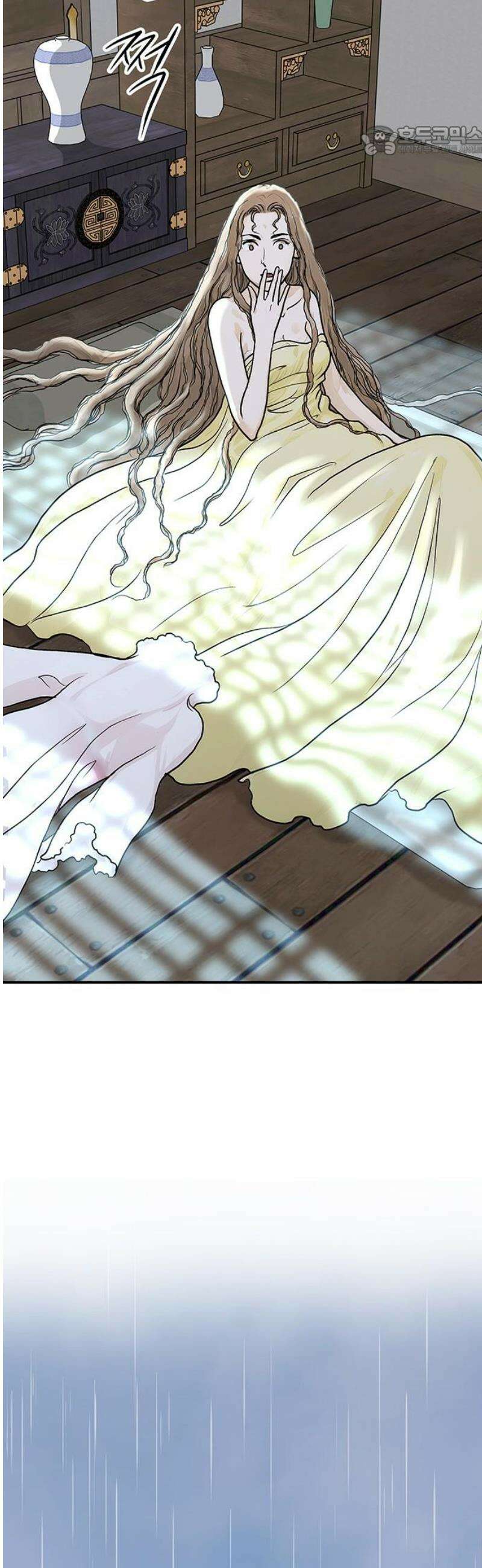 마누의 딸들 15화 악재 7