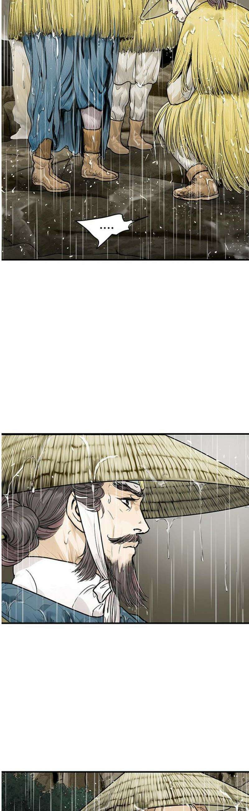 마누의 딸들 15화 악재 33