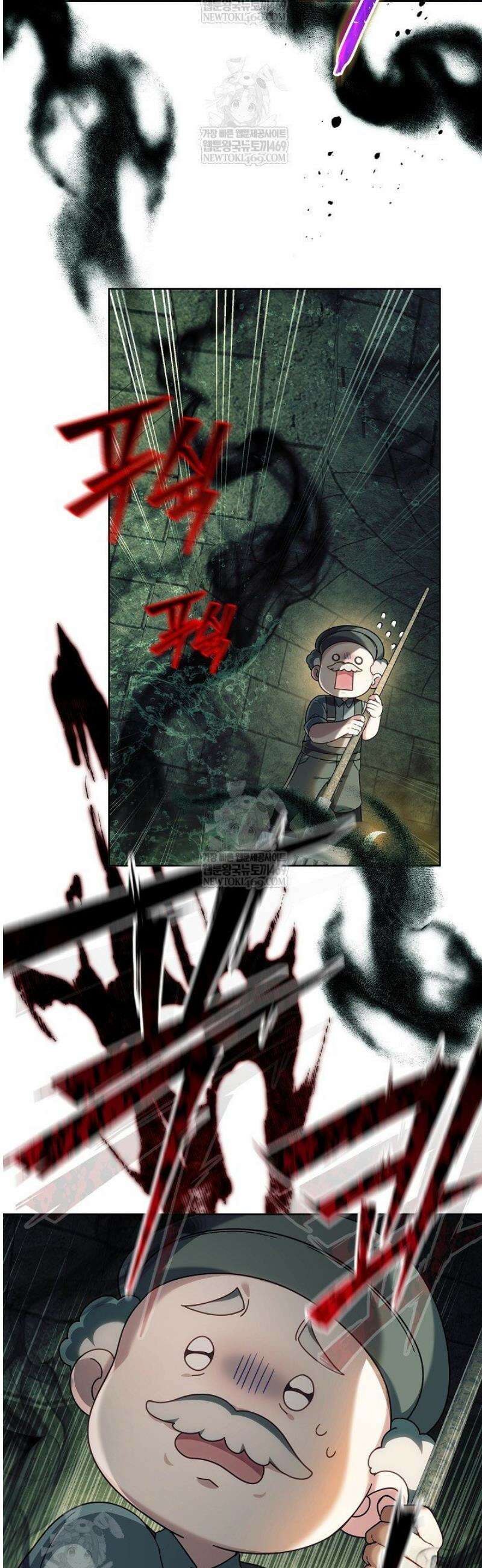 괴력 영애는 연약해지고 싶어 24화 7