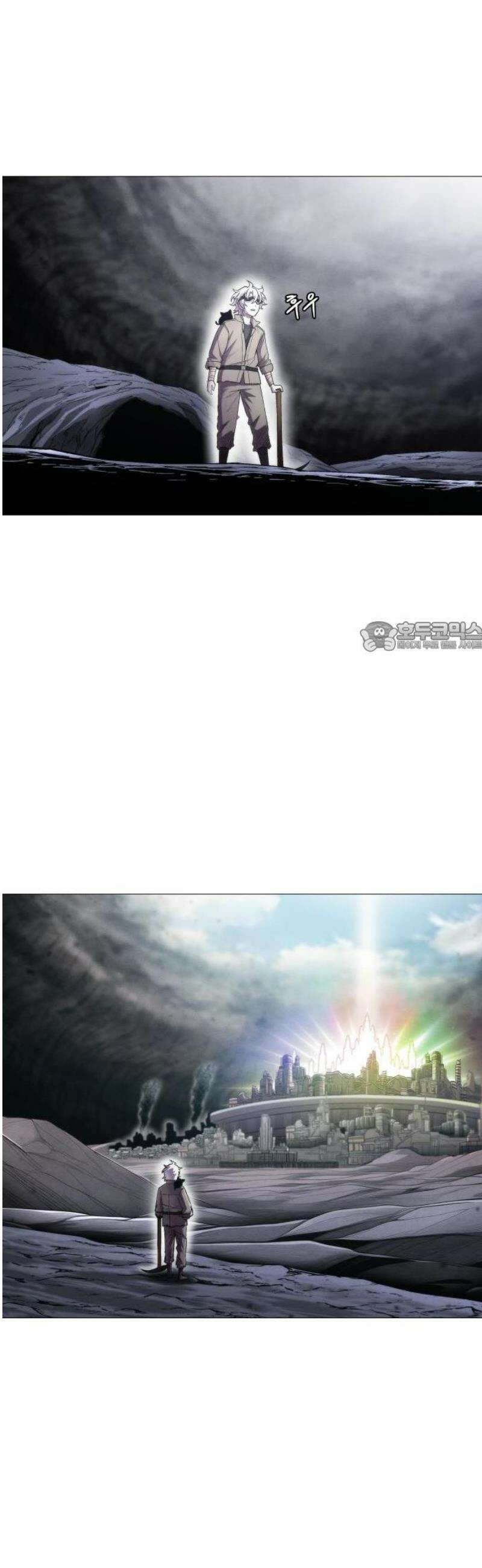 컬러리스트 1화 6