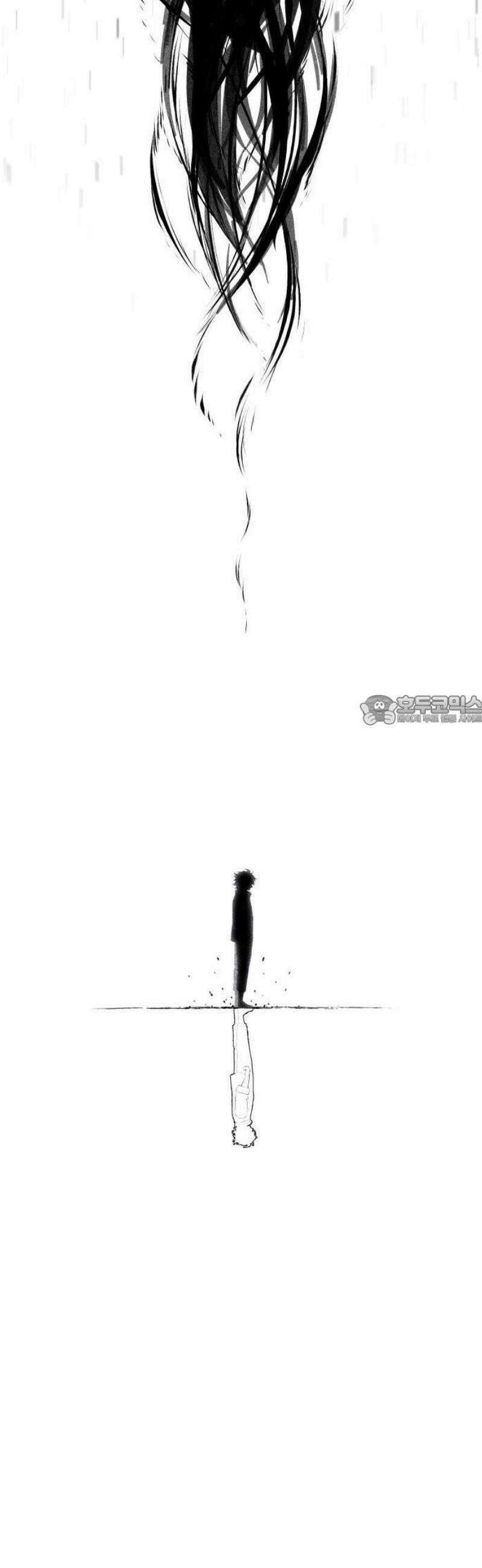 컬러리스트 1화 81
