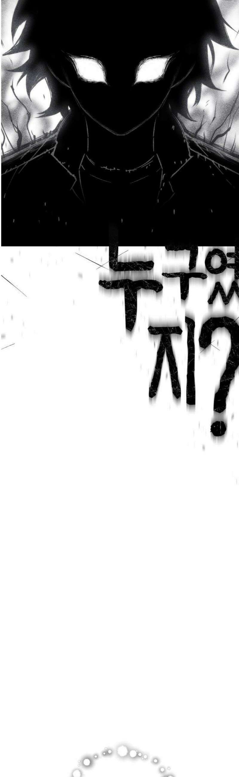 컬러리스트 1화 84