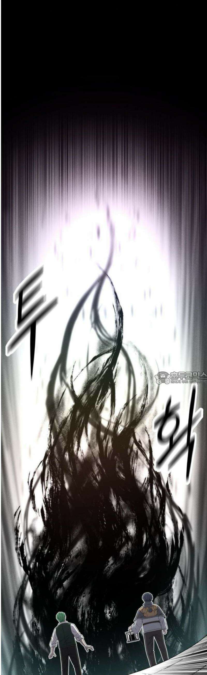 컬러리스트 1화 89