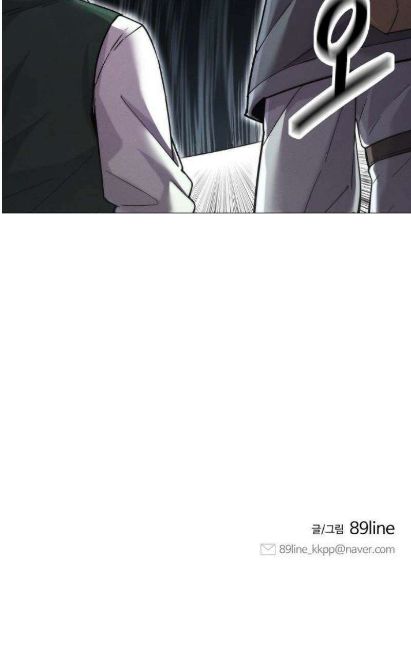 컬러리스트 1화 94