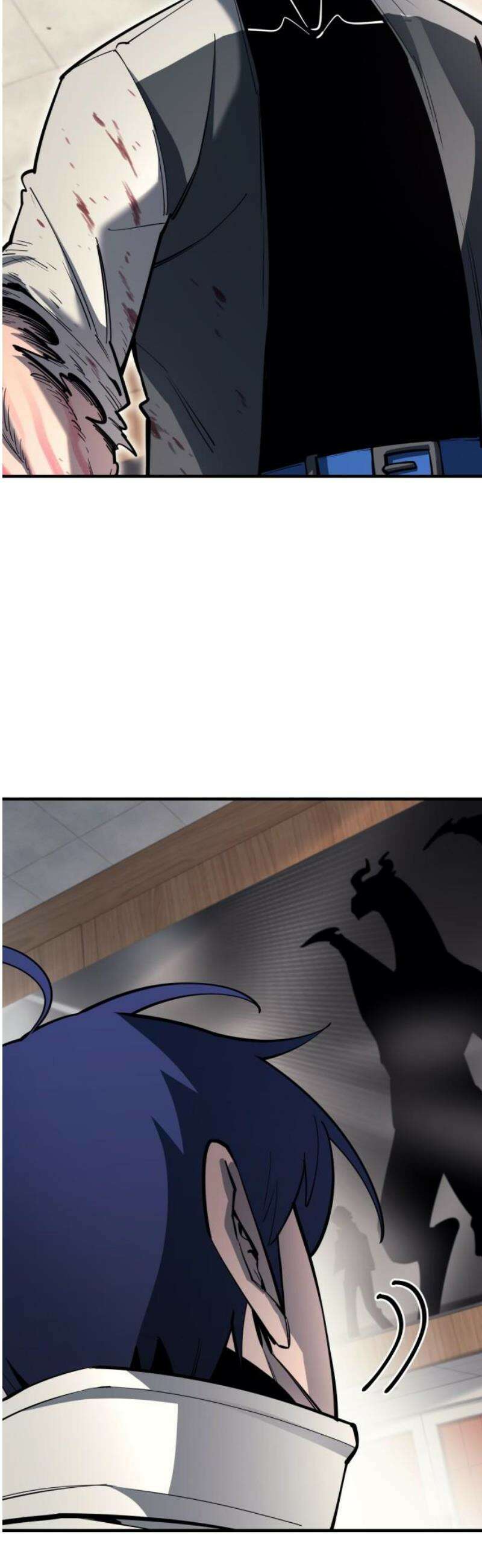 지구대장님의 학교생활 42화 3