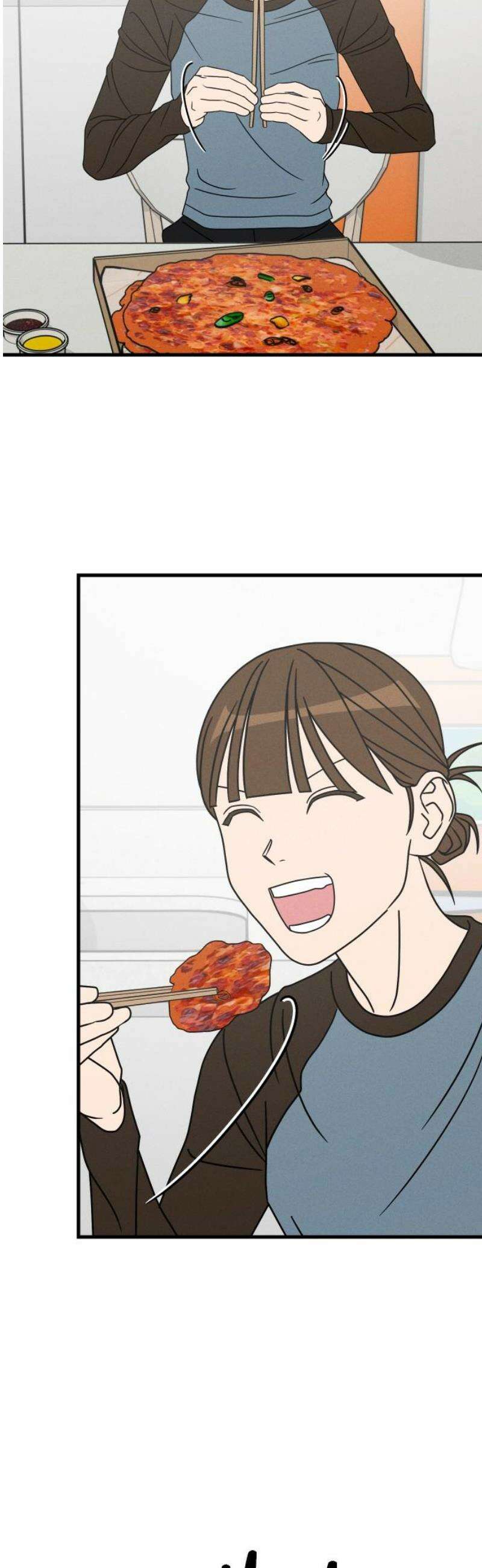 누가 어른 되면 다 된댔어? 80화 6