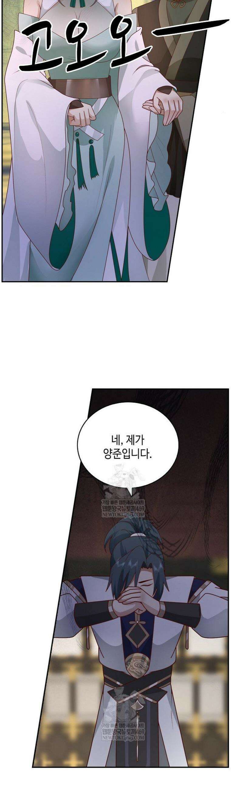 무련전봉 1774화 18