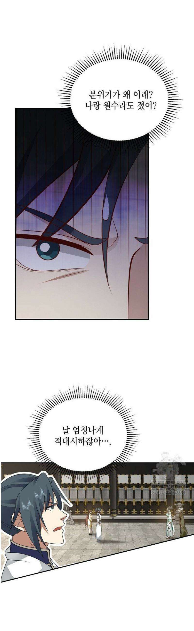 무련전봉 1774화 19