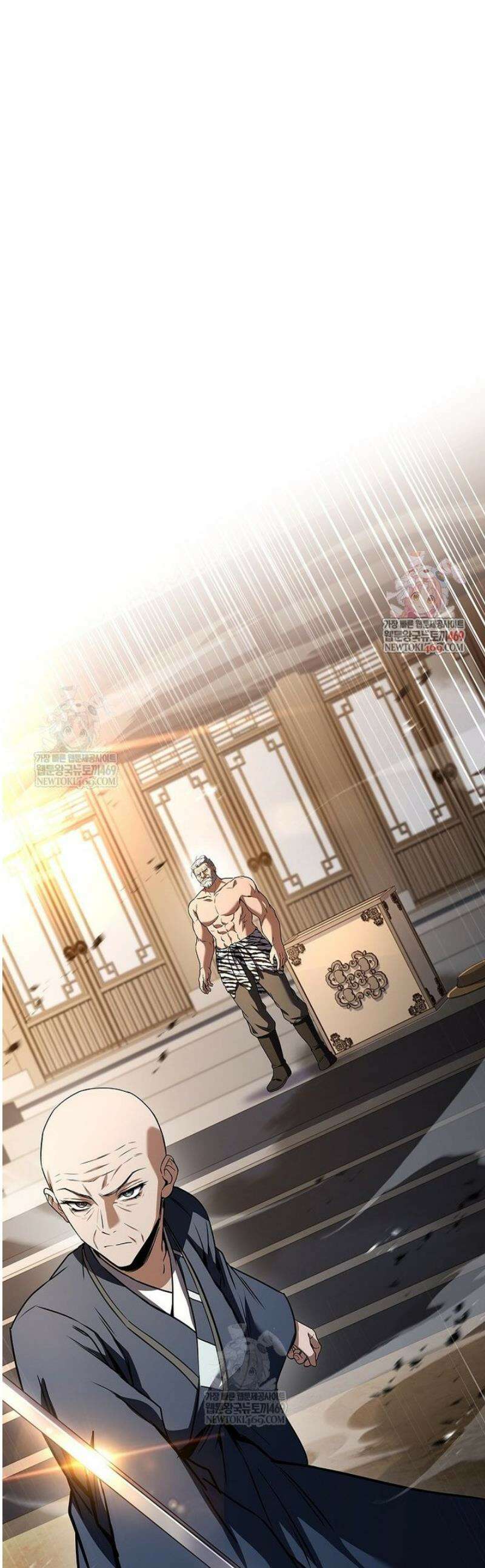 환생표사 129화 1