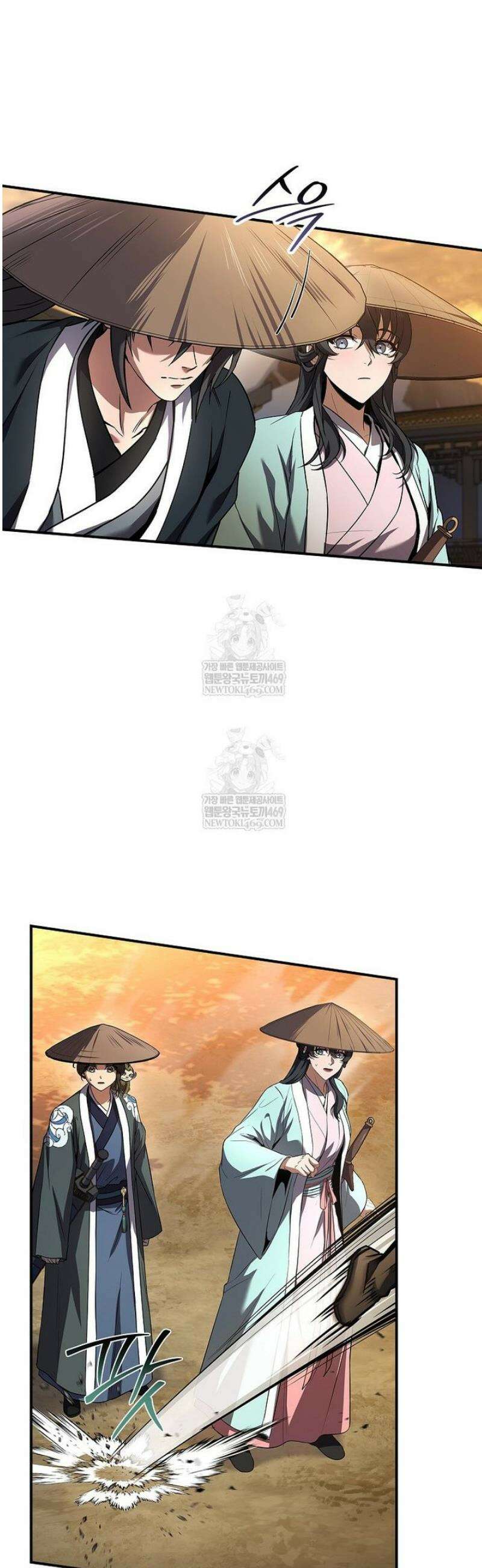 환생표사 129화 3