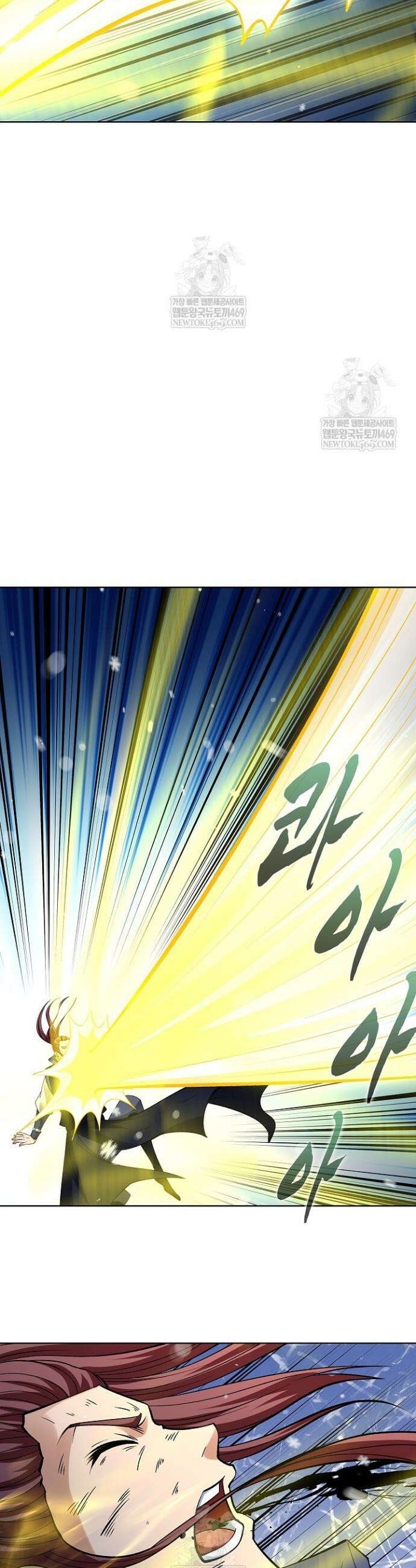 절세무신 653화 19