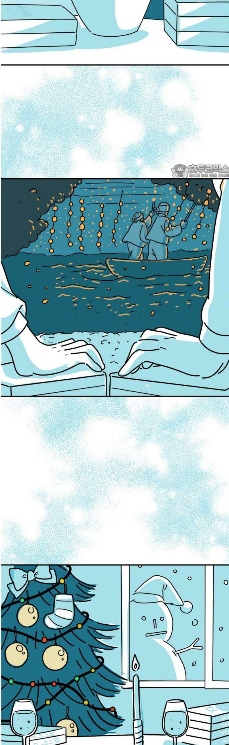 미운오리새끼 22화 9