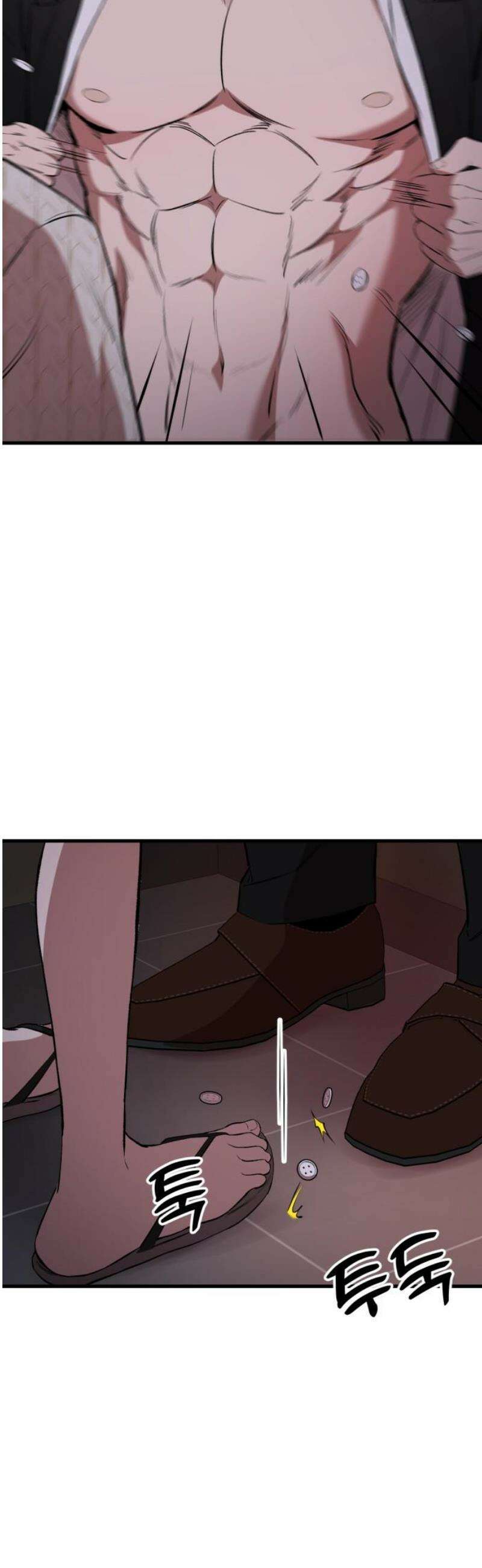 네가 사는 그 집 10화 6
