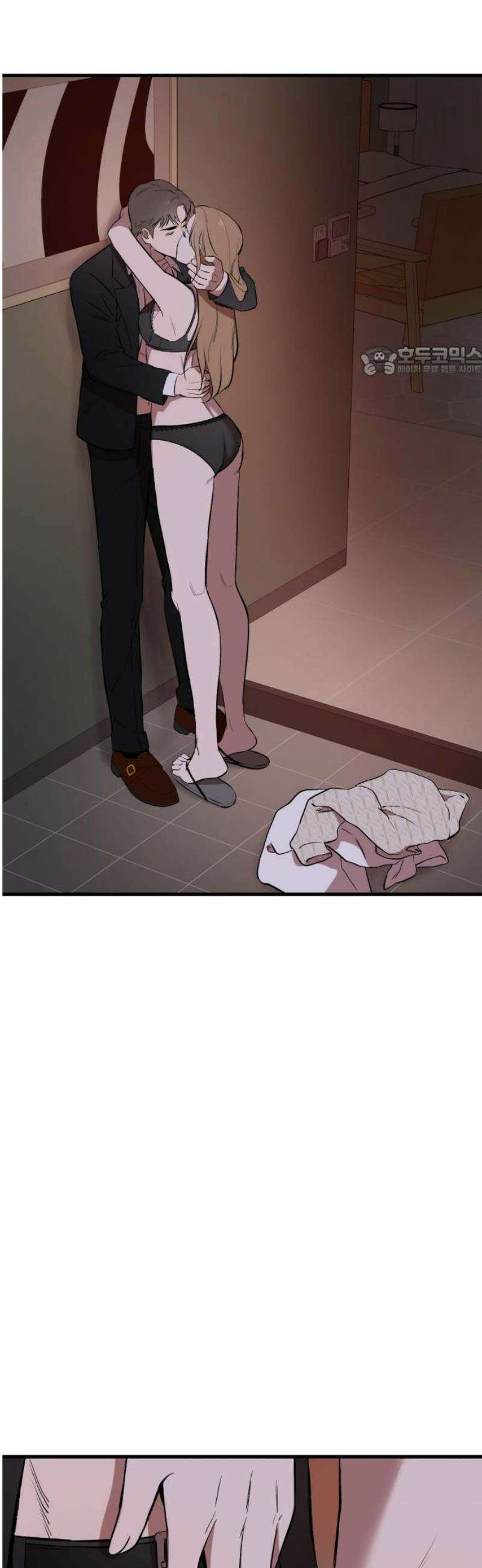 네가 사는 그 집 10화 9