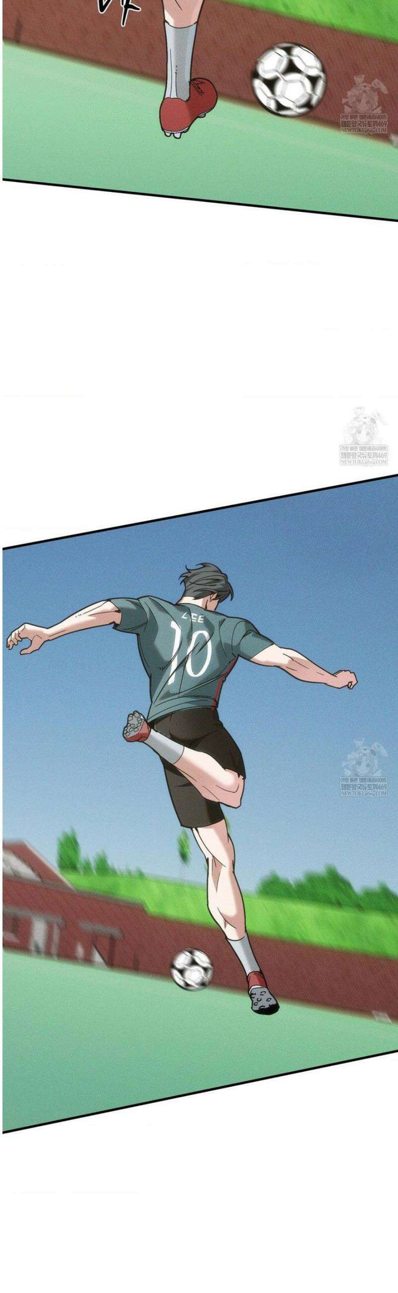 제물남편 41화 2
