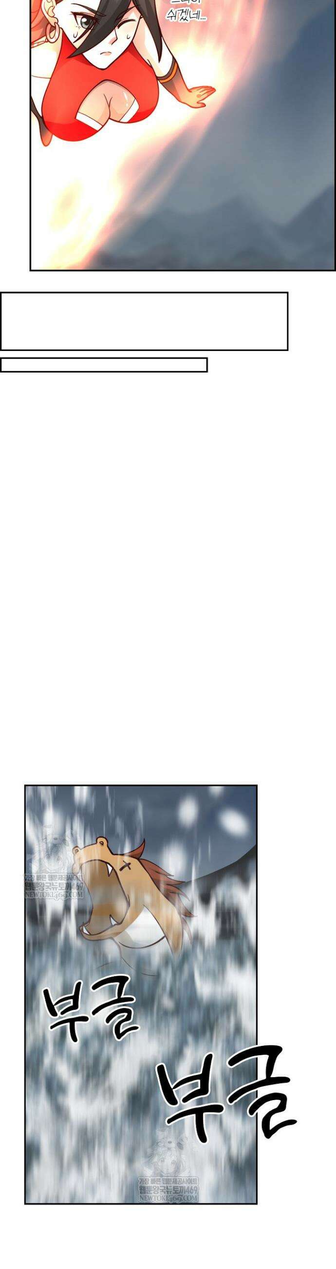 무련전봉 1778화 27