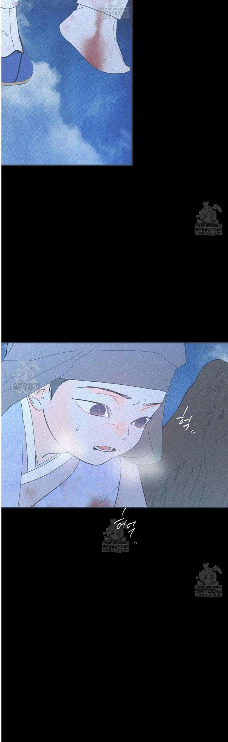 그래도, 좋아해 외전 5화 21