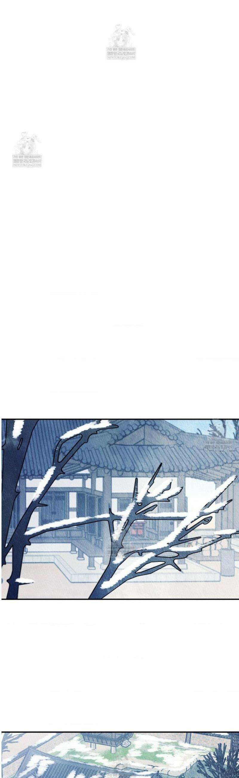 그래도, 좋아해 외전 5화 28